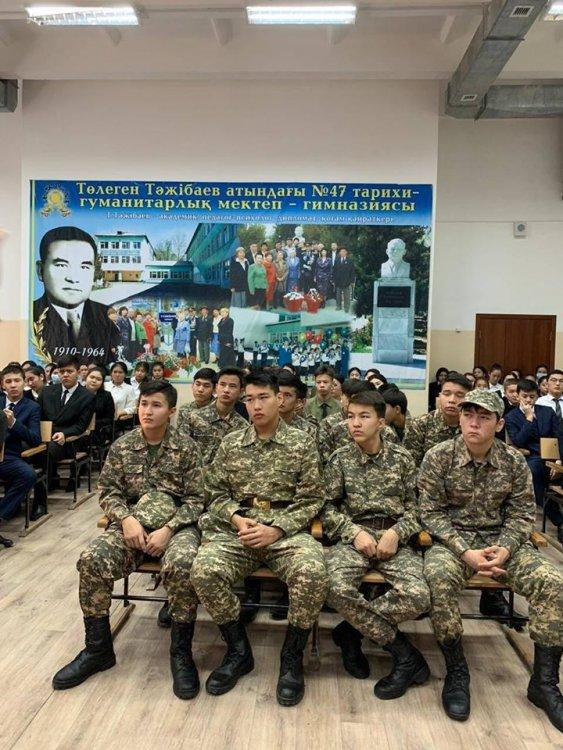 "Діни экстремизмнің алдын алу және діни сергектік" тақырыбында дөңгелек үстел